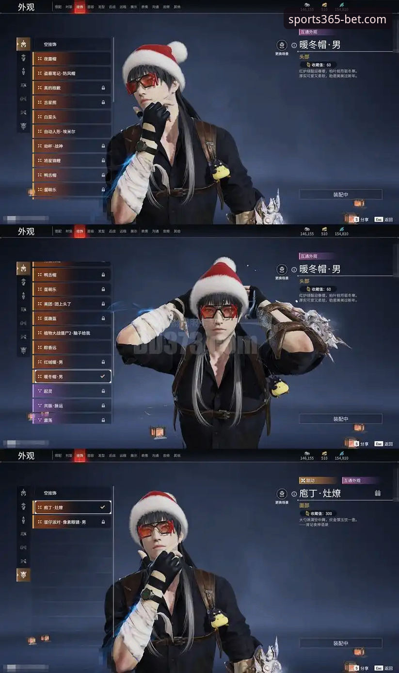 资深玩家陈锋亲测：bet365体育平台提款速度实战经验分享