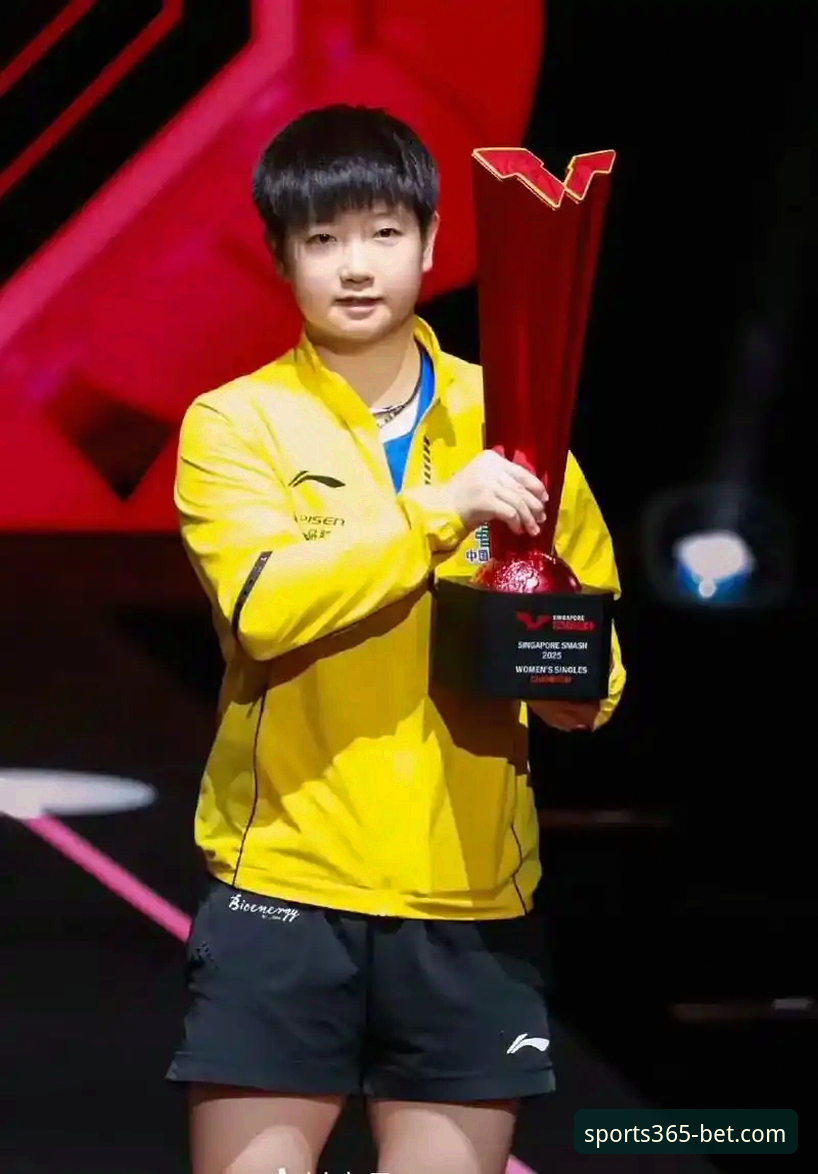 孙颖莎新加坡大满贯首轮表现与赛事深度解析